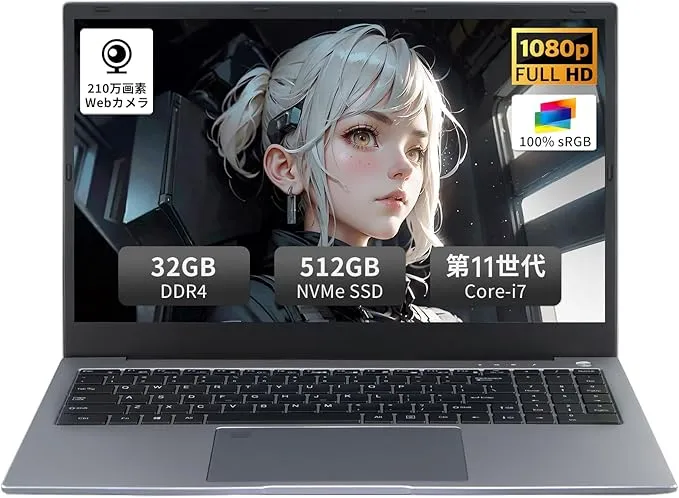 SERYUB - SERYUB Core i7 第11世代Core i7-1165G7ノートパソコン