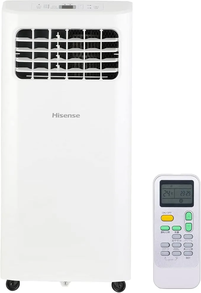 Hisense HPAC-22G エアコン スポットエアコン　2024年製 ハイセンス スポットエアコン 冷房専用 2024年モデル 床置き