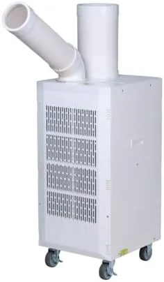 株式会社ナカトミ ｜ 冷房機器