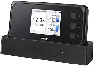 PREMIUM CHARGE WIFI - U20 100GB/365日 の評価 | SHOPSTAFF