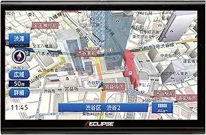 ECLIPSE AVN-HS01F 新品未開封 送料無料 イクリプス 10.1型