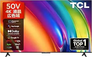 TCL 50V型 4K Google TV 液晶テレビ 41NVczOlYZL.jpg