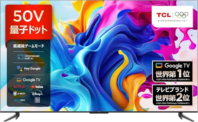 OSR50G 10google テレビ搭載 50型 4 k 液晶 スマートテレ… OSR50G 10google テレビ搭載 50型 4 k 液晶 スマートテレ