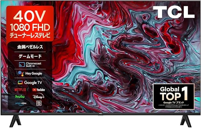 FPD - チューナーレステレビ 43V型 4K Google TV (CG43-C2 2024年