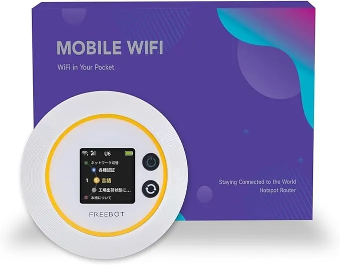 リチャージWi-Fi　MR1 リチャージWiFi - MR1-100GB/365日間 の評価 | SHOPSTAFF