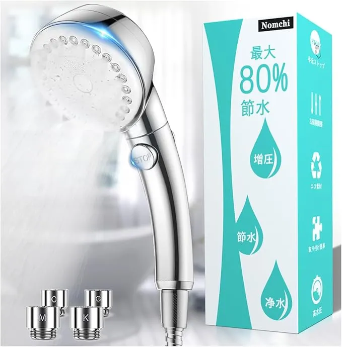 Nomchi - シャワーヘッド 節水 ミストマイクロナ ノバブル 高水圧 増圧