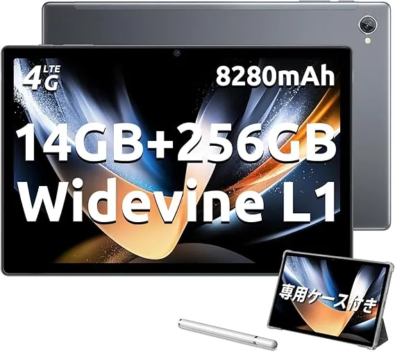 【新品　未開封】アイリスオーヤマ　LUCA タブレット　TM102M4N2-B Amazon.co.jp: Iris Ohyama LUCA TM102M4N2-B 10-inch Tablet