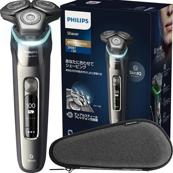 Philips シェーバー Series 9000 S9696/31 ブラック 楽天市場】【あす楽当日発送】フィリップス 9000 シリーズ
