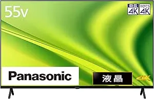 たいき☆4K55型スマートテレビ　ミスターマックス MTH-55RG4S1 Amazon | ミスターマックス 55型スマートテレビ MTH-55RG4S1 55