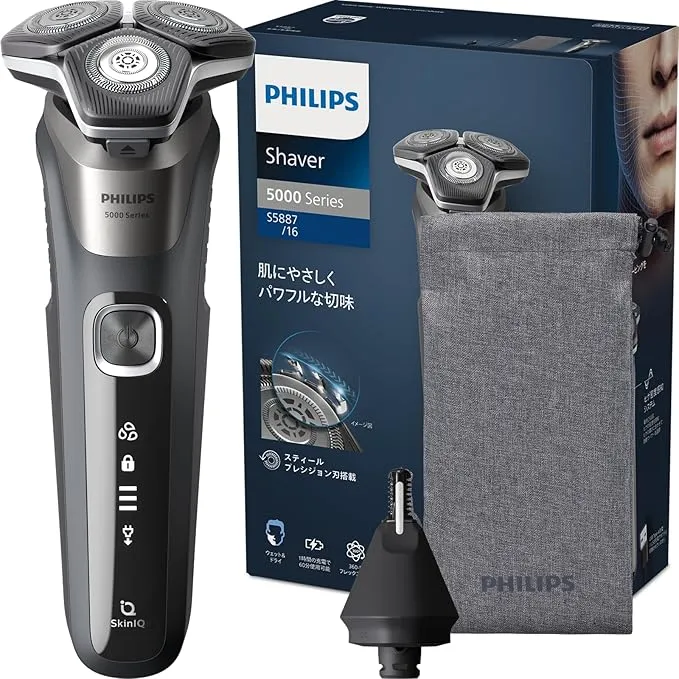 BRAUN - 電気シェーバー シリーズ7 72-C1500s の評価 | SHOPSTAFF