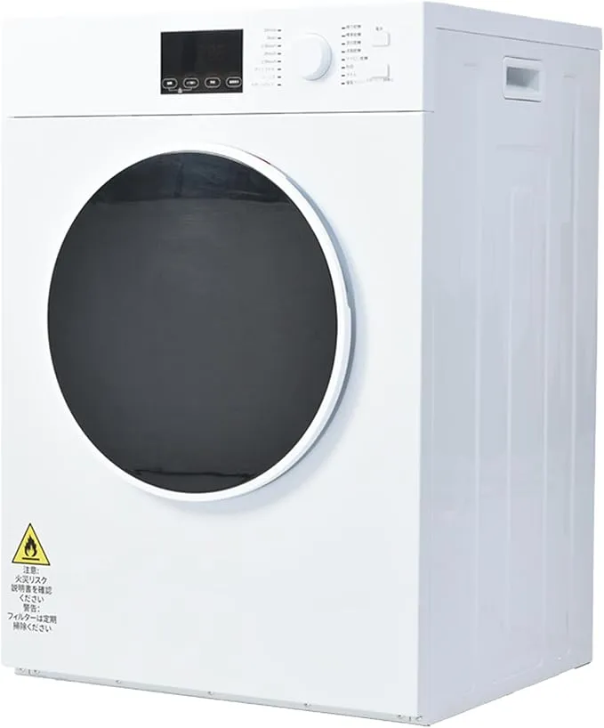 日立(HITACHI) - 日立 4.0kg 衣類乾燥機 DE-N40WX-W ピュア
