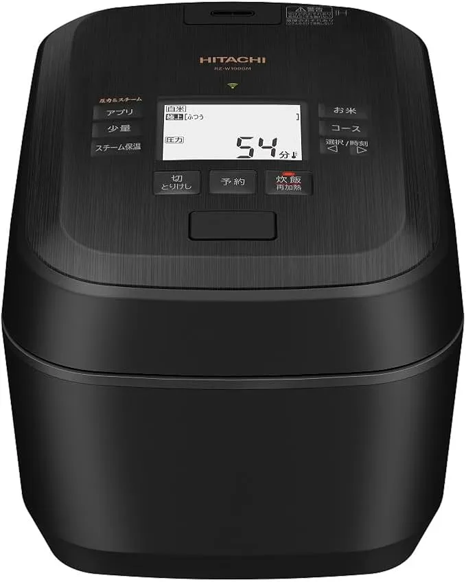 日立(HITACHI) - 日立 炊飯器 5.5合 圧力&スチームIH 蒸気カット