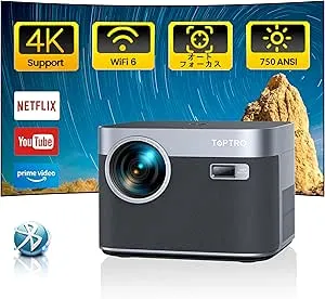 TOPTRO - X7 プロジェクター 4K の評価 | SHOPSTAFF