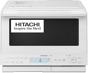 日立(HITACHI) - 日立 オーブンレンジ ヘルシーシェフ 31L MRO-S8B W