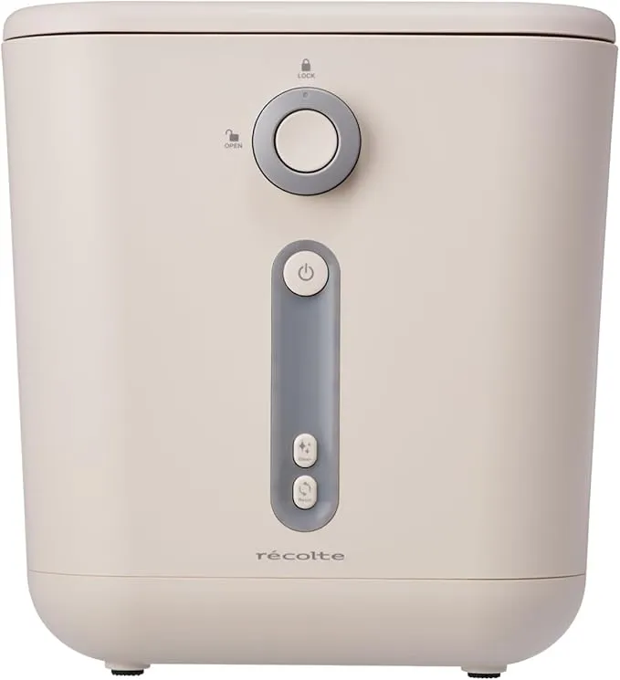 パナソニック(Panasonic) - MS-N33-G 家庭用生ゴミ処理機