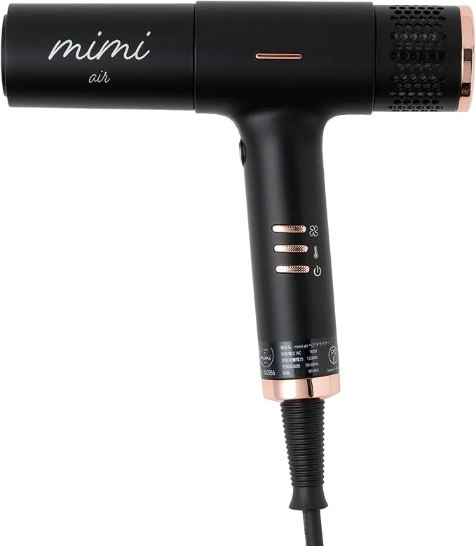 Panasonic - パナソニック ヘアドライヤー ナノケア 海外対応 ゴールド EH-NA5A-N 概要 ヘアードライヤー ナノケア EH-NA5A | ヘアケア