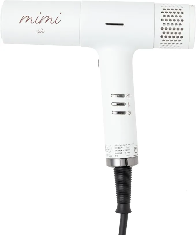 ファイテン(phiten) - YUKO ドライヤー 0819ZZA04001 の評価 | SHOPSTAFF