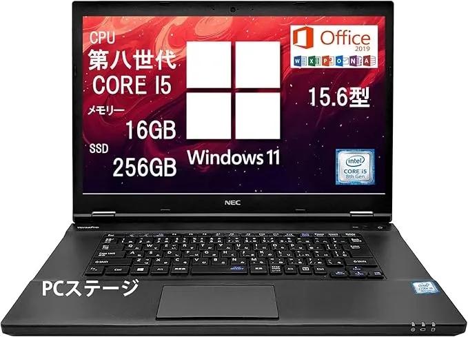 Windowsノート本体 NEC VersaPro VX-4 Core i5-8350U Amazon.co.jp: NEC 15.6型 ノートPC VX-4 ノートパソコン