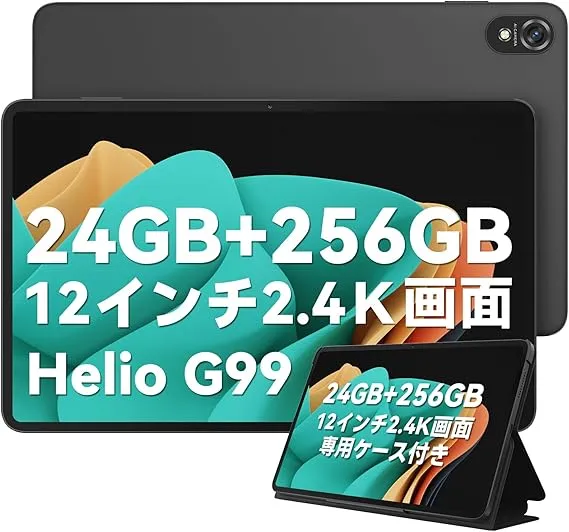 Blackview - Blackview Tab18 の評価 | SHOPSTAFF