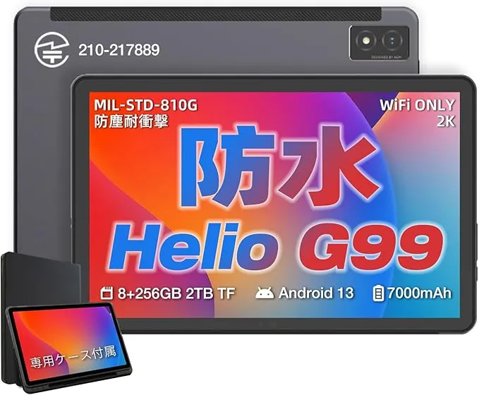 10,000mAh Androidタブレット IP68/IP69K 頑丈な防水タブレット,11000mAhバッテリー,10.4インチ画面,8GB