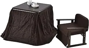 [山善] カジュアル こたつ テーブル 幅70×70cm 正方形 専用布団セット Amazon | [山善] カジュアル こたつ テーブル 幅70×70cm 正方形 専用