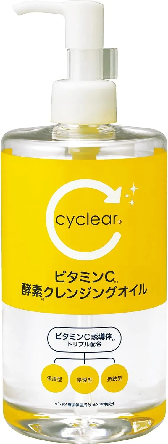 cyclear(サイクリア) - ビタミンC 酵素クレンジングオイル の