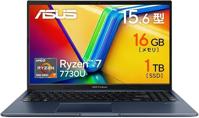 ASUS - Vivobook 15 M1502YA-BQ183W の評価 | SHOPSTAFF