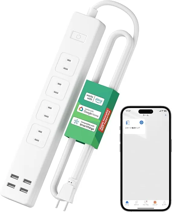 merossスマート電源タップ usb 4+4(AC差込口+USBポート) MSS425F