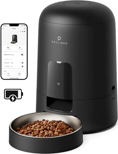 petgugu 自動給餌器 PURE PET AUTO FEEDER 自動給餌器 ( 1個 ) : 爽快ドラッグ - 通販
