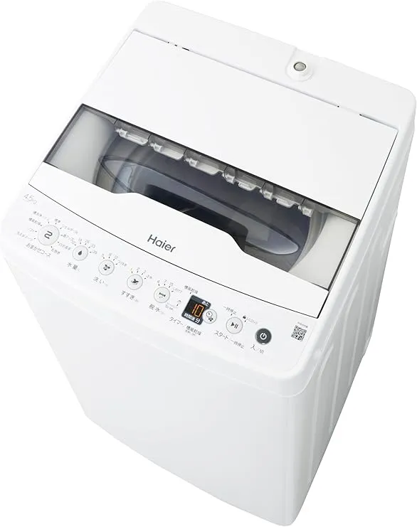 ♦️ ハイアール電気洗濯機【2022年式】JW-HS45Bハイアール JW-U45B 