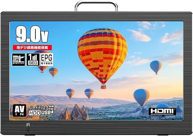 フクロウさま　　早い者勝ち❣️ ポータブルテレビ 14.1インチ TTWO - TTWO ポータブルテレビ 14インチ T2-1401 の評価 | SHOPSTAFF