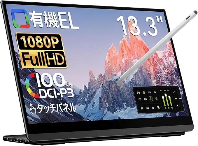 NANOK - モバイルモニター 15.6インチ NOK-CM2 の評価 | SHOPSTAFF