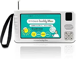 未使用☆ innowa(イノワ) buddy Max ポータブルテレビ・ラジオ innowa buddy MAX ソーラー充電ポータブルラジオ・TV Amazon.co.jp