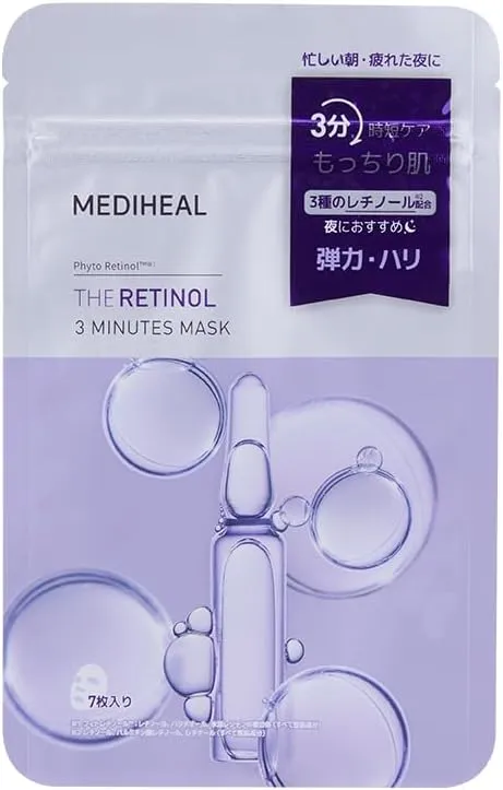 MEDIHEAL OFFICIAL(メディヒール) - THE 3ミニッツマスク(レチノール