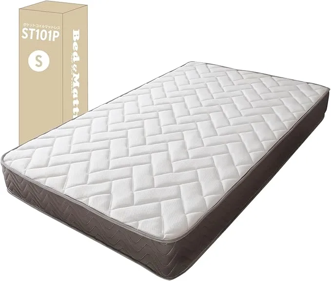 ニトリ(NITORI) - Nスリープハード H1-02CR VH ホワイト 2025450