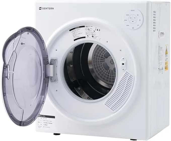 カワクーナ　衣類乾燥機　KQ-003BLW 楽天市場】【1,500円OFFクーポン！】衣類乾燥機 部屋干し 梅雨