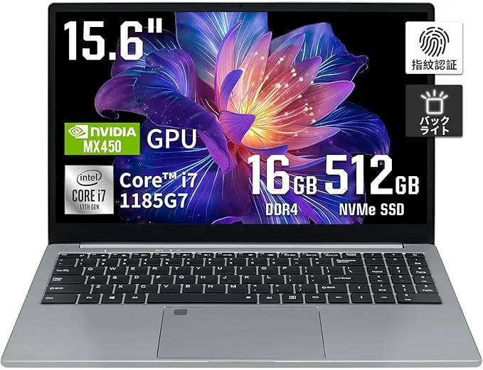 YHBIN パソコン Core i7 1185G7 15.6インチ/4C8T YHBIN パソコン Core i7 1185G7 15.6インチ/4C8T Amazon.co.jp: YHBIN