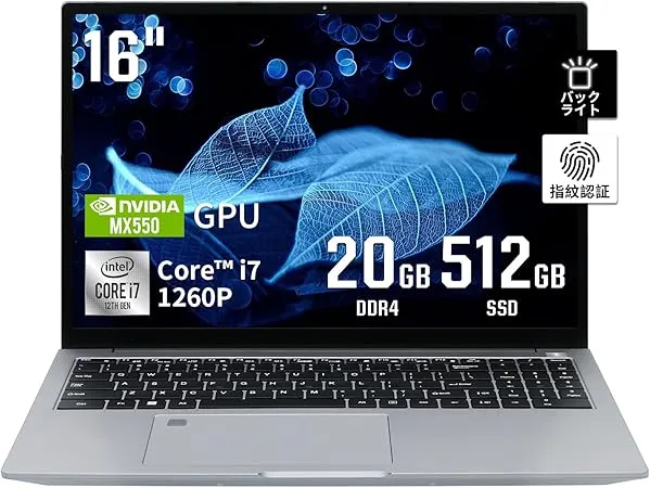 速さが自慢！ 最速Core i7 Windows11 ノートパソコン ブルーレイ 速さが自慢！ 最速Core i7 Windows11 ノートパソコン ブルーレイ