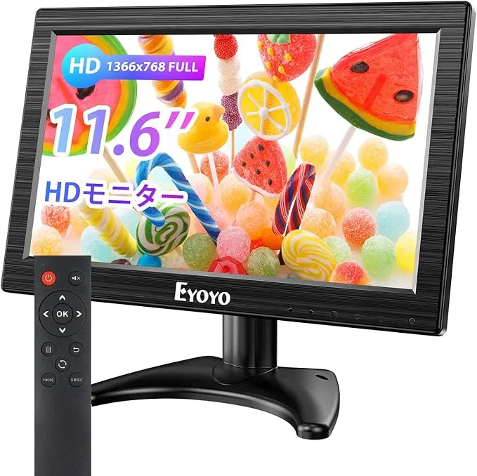 Pisichen - ミニ モニター 8 インチ タッチパネルモバイルHD小型