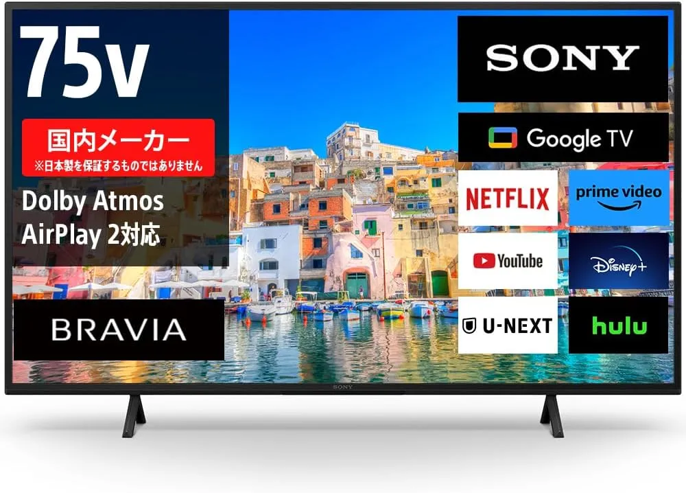 LG 75V型 4K液晶テレビ 75UR8000PJB 動画アプリ 2023年製 LG 75V型 4K液晶テレビ 75UR8000PJB 動画アプリ 2023年製 テレビ・映像機器