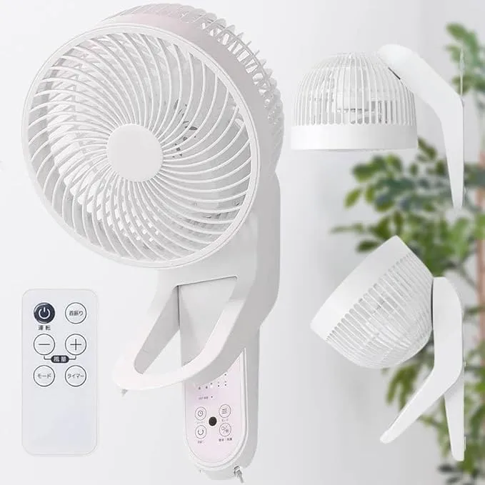 iimono117 - 壁掛式 洗える サーキュレーター 壁掛け扇風機 静音 24畳