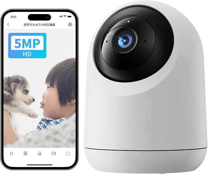 SwitchBot - SwitchBot 見守りカメラ Plus 5MP W4001100 の評価