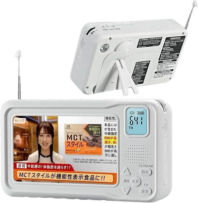 パナソニック(Panasonic) - プライベート・ビエラ SV-ME850V-W