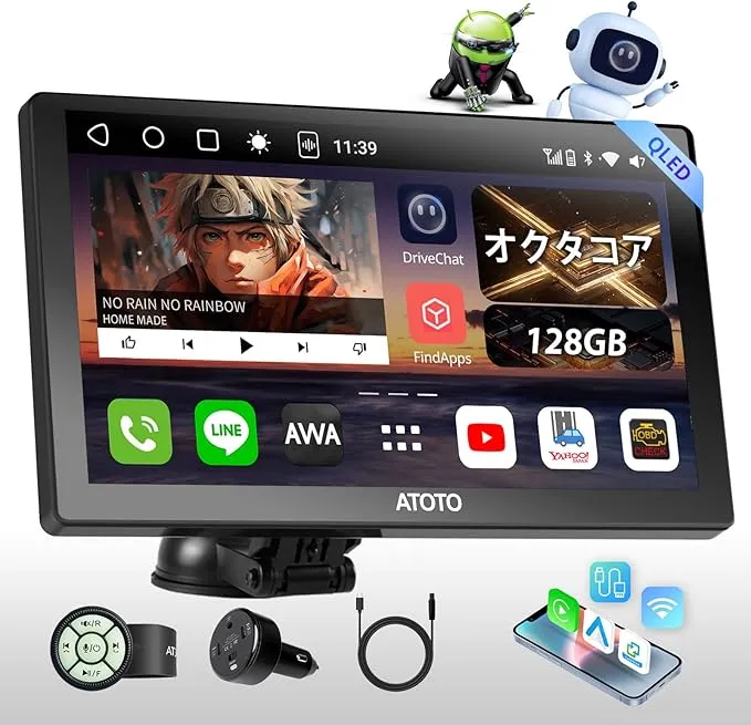 ATOTO カーナビ Androidナビ P909PR1X P909PR1X-Aポータブル9インチ+リモコンセット - ATOTO 公式プロ