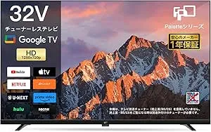 タ*ル様 FPD チューナーレステレビ 32V型 720P Google FPD - FPD チューナーレステレビ 32V型 720P Google TV (CG32-P2
