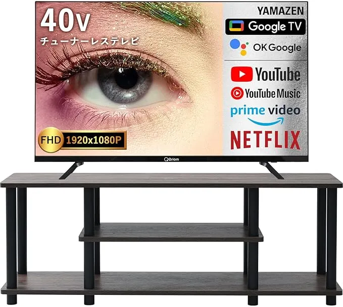 山善(YAMAZEN) - 40型 チューナーレス テレビ Google TV フル