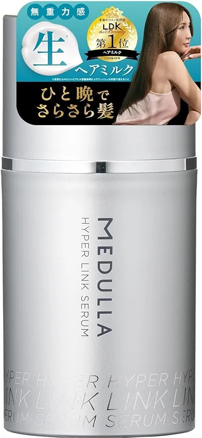 とらちゃんMEDULLA ハイパーリンクセラム生ヘアミルク　6個セット 楽天市場】【P5倍1日23:59ﾏﾃﾞ】【公式】 メデュラ ハイパー