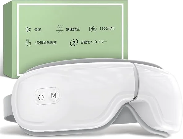アイウォーマー HY-05A
