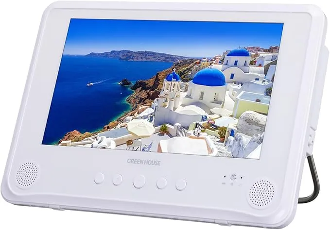 GREEN HOUSE 防水ポータブルDVD & TV 9インチ グリーンハウス(Green House) - 防水9インチポータブルDVDプレーヤー