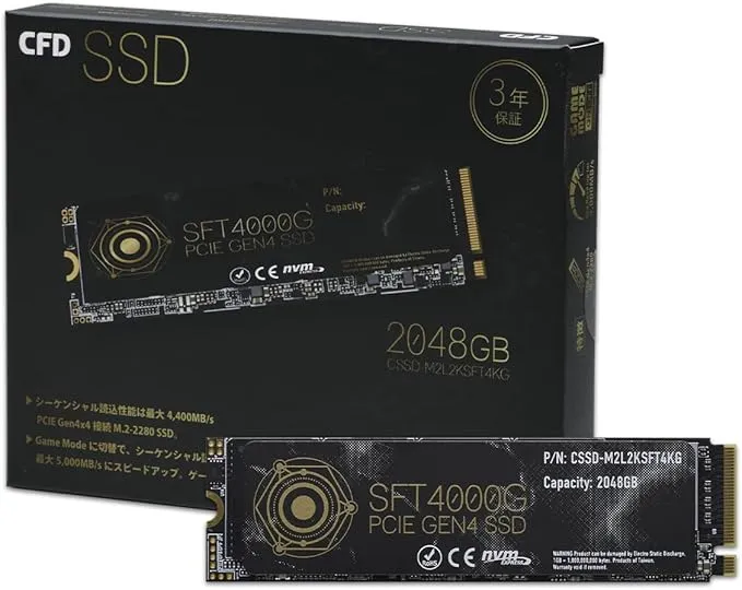 シー・エフ・デー販売 - CFD SSD M.2 NVMe SFT4000G シリーズ 2TB